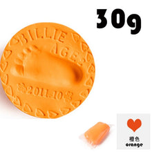 Load image into Gallery viewer, 1pc baby footprint Clay Imprint Kit Casting Baby Hand Print Air Drying Soft Parent-child Hand Ink Pad Fingerprint Memory 30g