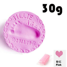Load image into Gallery viewer, 1pc baby footprint Clay Imprint Kit Casting Baby Hand Print Air Drying Soft Parent-child Hand Ink Pad Fingerprint Memory 30g
